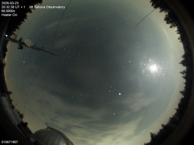 Zdjęcie ściągnięte w dniu 2026-03-23 o godzinie 20:34:37 czasu lokalnego.