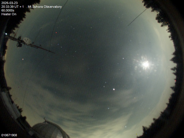 Zdjęcie ściągnięte w dniu 2026-03-23 o godzinie 20:35:38 czasu lokalnego.