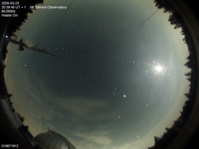 Zdjęcie ściągnięte w dniu 2026-03-23 o godzinie 20:41:44 czasu lokalnego.