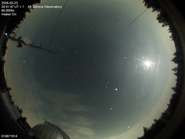 Zdjęcie ściągnięte w dniu 2026-03-23 o godzinie 20:43:46 czasu lokalnego.