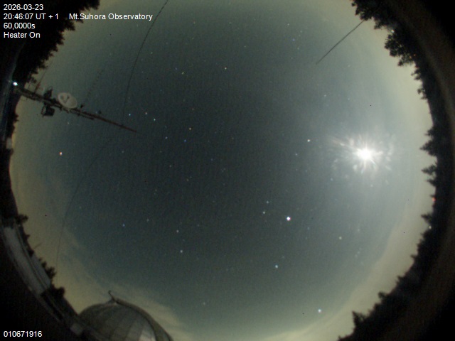 Zdjęcie ściągnięte w dniu 2026-03-23 o godzinie 20:48:06 czasu lokalnego.