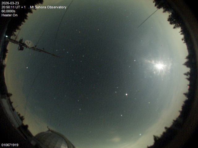 Zdjęcie ściągnięte w dniu 2026-03-23 o godzinie 20:52:10 czasu lokalnego.