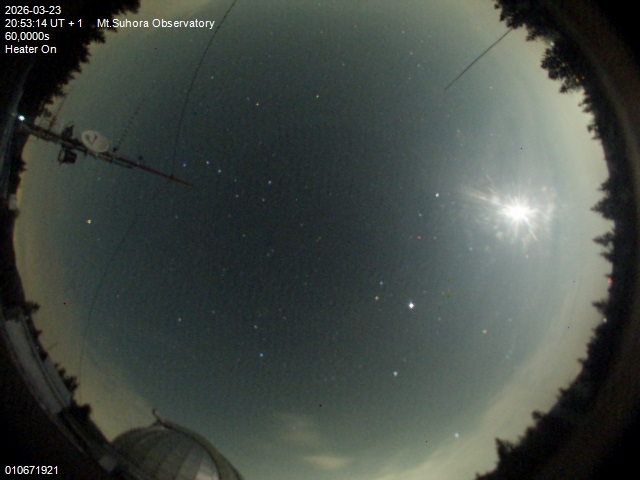 Zdjęcie ściągnięte w dniu 2026-03-23 o godzinie 20:55:13 czasu lokalnego.