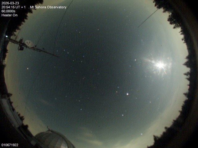 Zdjęcie ściągnięte w dniu 2026-03-23 o godzinie 20:56:14 czasu lokalnego.