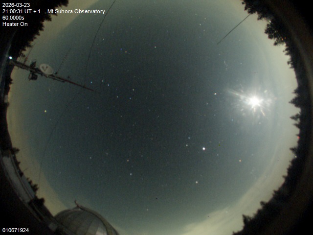 Zdjęcie ściągnięte w dniu 2026-03-23 o godzinie 21:02:30 czasu lokalnego.