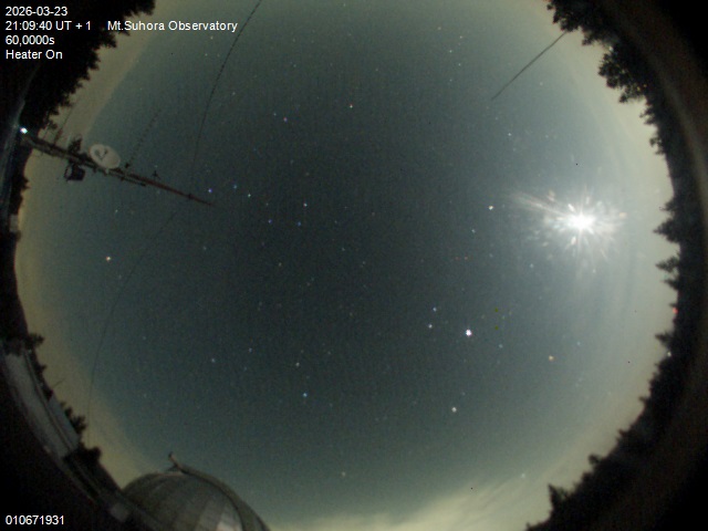 Zdjęcie ściągnięte w dniu 2026-03-23 o godzinie 21:11:39 czasu lokalnego.