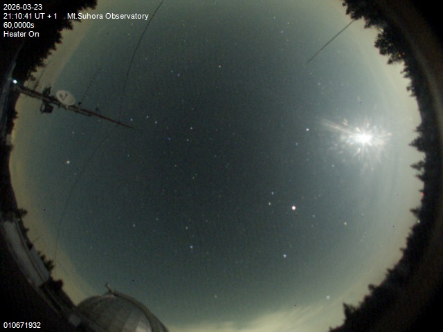 Zdjęcie ściągnięte w dniu 2026-03-23 o godzinie 21:12:40 czasu lokalnego.