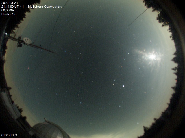 Zdjęcie ściągnięte w dniu 2026-03-23 o godzinie 21:15:59 czasu lokalnego.