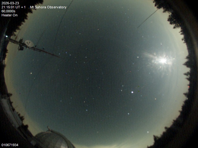 Zdjęcie ściągnięte w dniu 2026-03-23 o godzinie 21:17:00 czasu lokalnego.