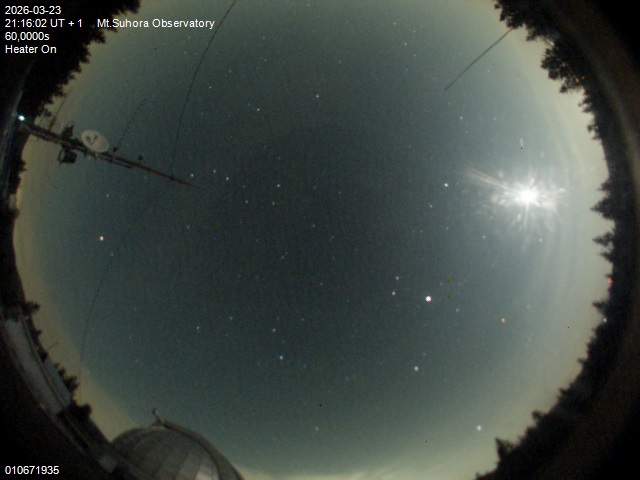 Zdjęcie ściągnięte w dniu 2026-03-23 o godzinie 21:18:01 czasu lokalnego.