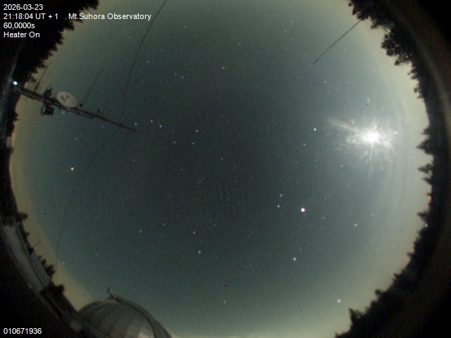 Zdjęcie ściągnięte w dniu 2026-03-23 o godzinie 21:20:03 czasu lokalnego.