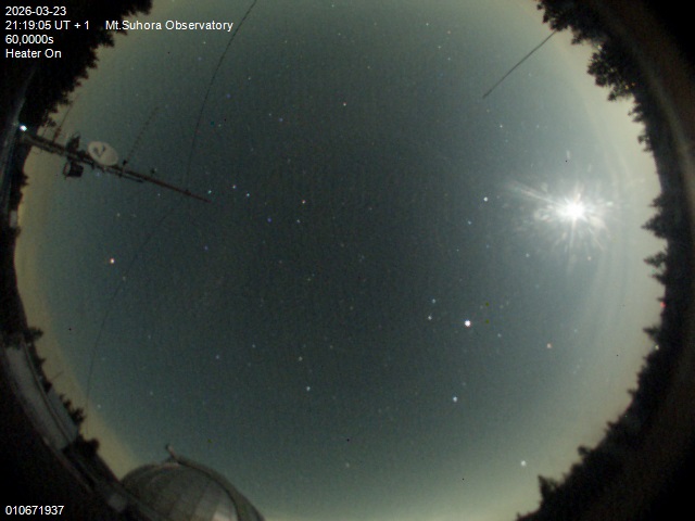 Zdjęcie ściągnięte w dniu 2026-03-23 o godzinie 21:21:04 czasu lokalnego.