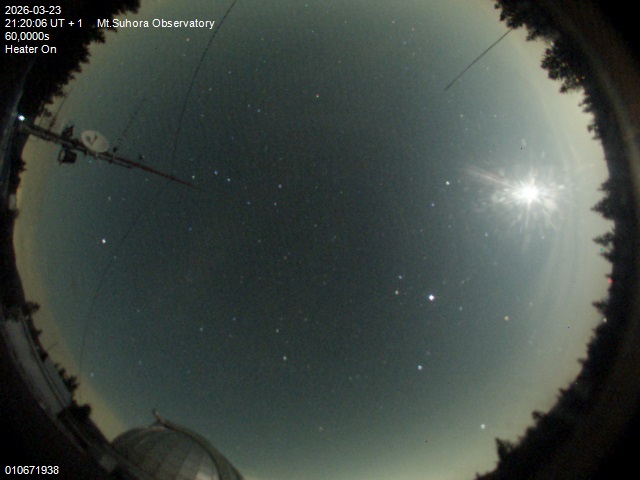 Zdjęcie ściągnięte w dniu 2026-03-23 o godzinie 21:22:05 czasu lokalnego.