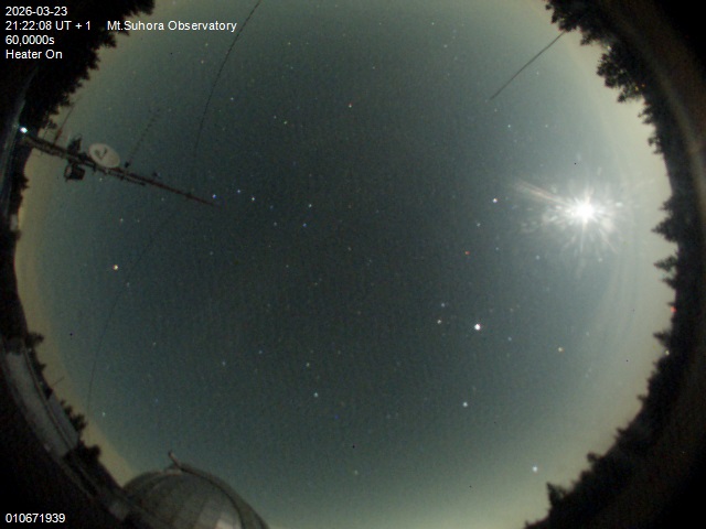 Zdjęcie ściągnięte w dniu 2026-03-23 o godzinie 21:24:07 czasu lokalnego.