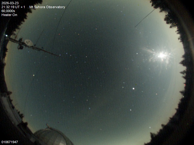 Zdjęcie ściągnięte w dniu 2026-03-23 o godzinie 21:34:18 czasu lokalnego.