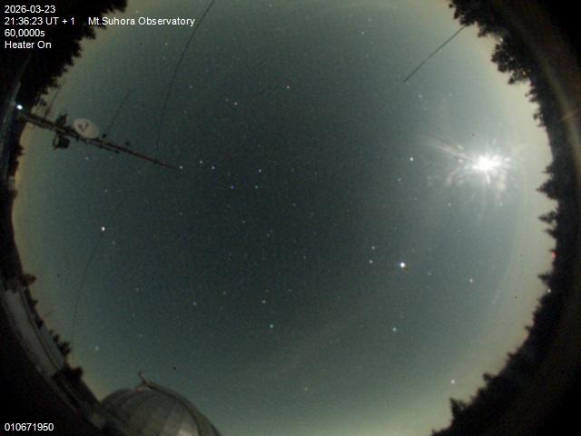 Zdjęcie ściągnięte w dniu 2026-03-23 o godzinie 21:38:22 czasu lokalnego.