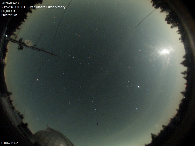 Zdjęcie ściągnięte w dniu 2026-03-23 o godzinie 21:54:39 czasu lokalnego.