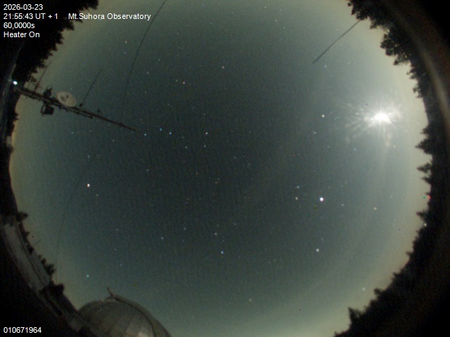 Zdjęcie ściągnięte w dniu 2026-03-23 o godzinie 21:57:42 czasu lokalnego.