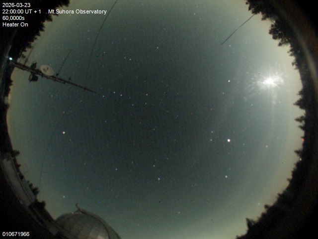 Zdjęcie ściągnięte w dniu 2026-03-23 o godzinie 22:01:59 czasu lokalnego.