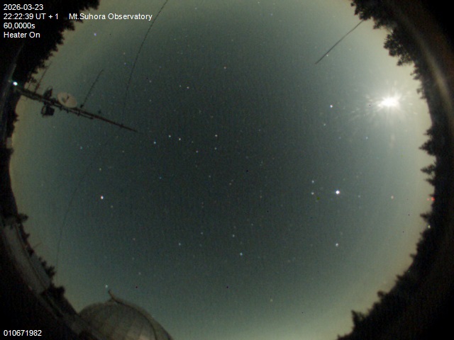 Zdjęcie ściągnięte w dniu 2026-03-23 o godzinie 22:24:38 czasu lokalnego.