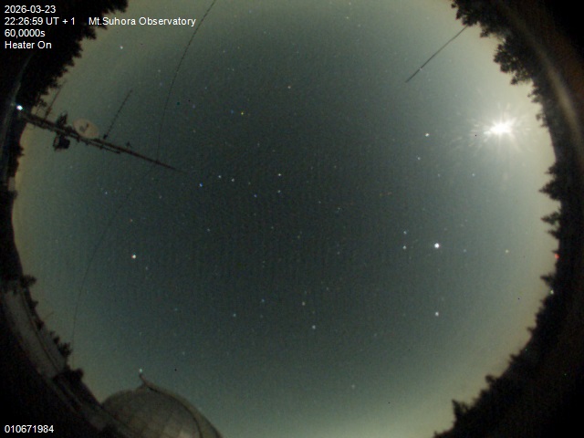 Zdjęcie ściągnięte w dniu 2026-03-23 o godzinie 22:28:58 czasu lokalnego.