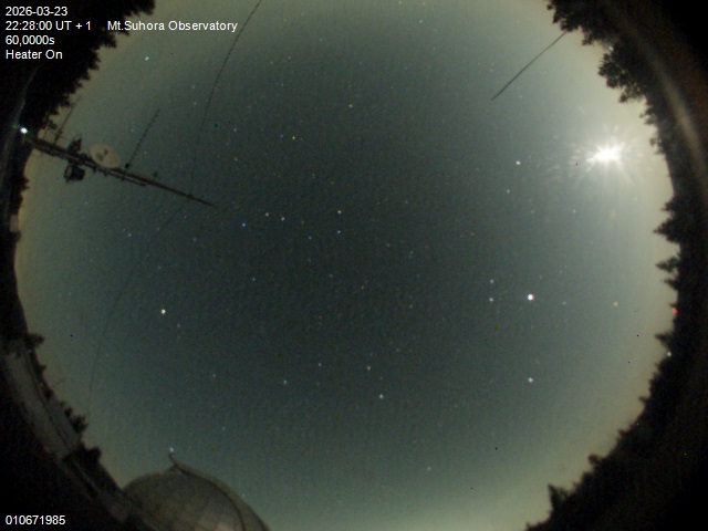 Zdjęcie ściągnięte w dniu 2026-03-23 o godzinie 22:29:59 czasu lokalnego.