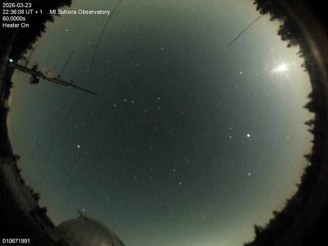 Zdjęcie ściągnięte w dniu 2026-03-23 o godzinie 22:38:07 czasu lokalnego.