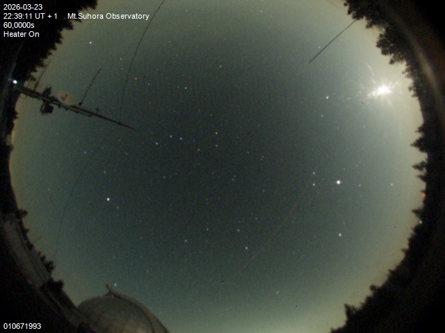 Zdjęcie ściągnięte w dniu 2026-03-23 o godzinie 22:41:10 czasu lokalnego.