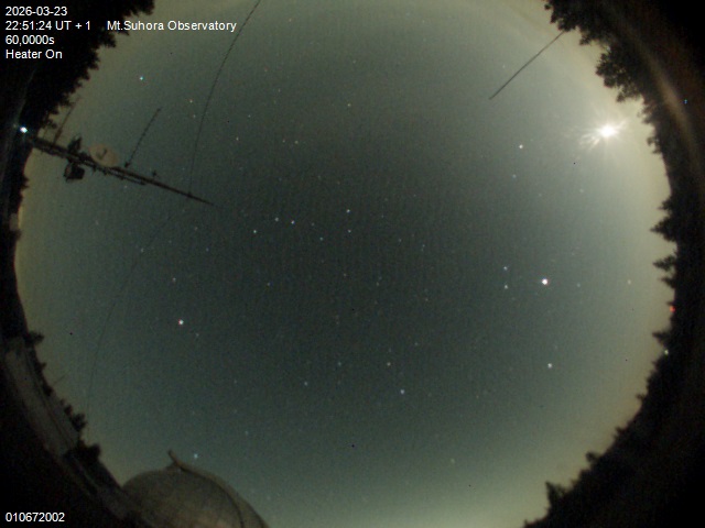 Zdjęcie ściągnięte w dniu 2026-03-23 o godzinie 22:53:23 czasu lokalnego.