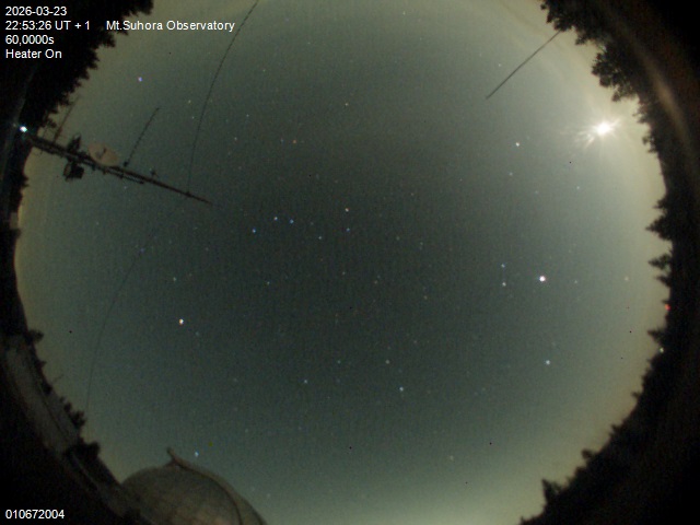 Zdjęcie ściągnięte w dniu 2026-03-23 o godzinie 22:55:25 czasu lokalnego.