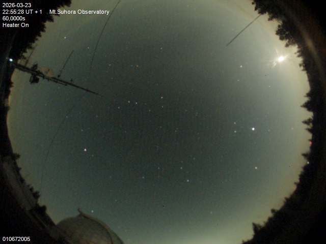 Zdjęcie ściągnięte w dniu 2026-03-23 o godzinie 22:57:27 czasu lokalnego.