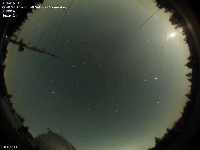 Zdjęcie ściągnięte w dniu 2026-03-23 o godzinie 23:01:32 czasu lokalnego.