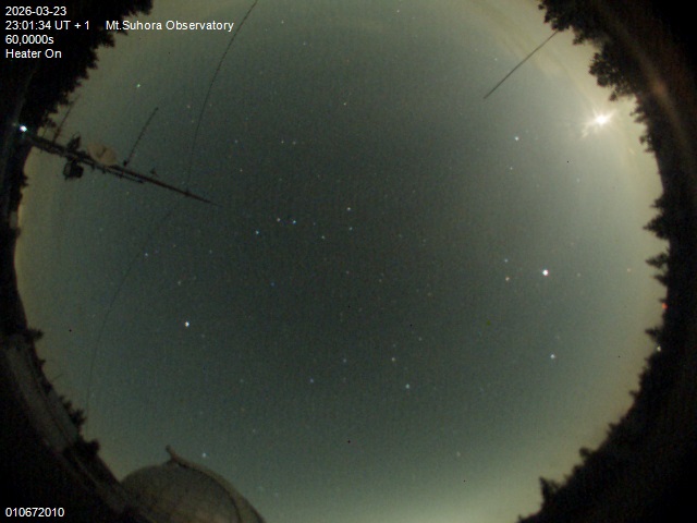 Zdjęcie ściągnięte w dniu 2026-03-23 o godzinie 23:03:33 czasu lokalnego.