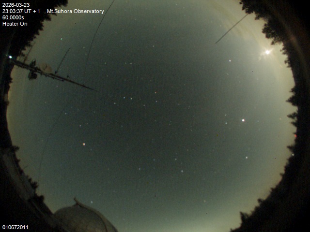 Zdjęcie ściągnięte w dniu 2026-03-23 o godzinie 23:05:36 czasu lokalnego.