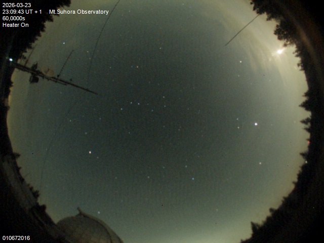 Zdjęcie ściągnięte w dniu 2026-03-23 o godzinie 23:11:42 czasu lokalnego.