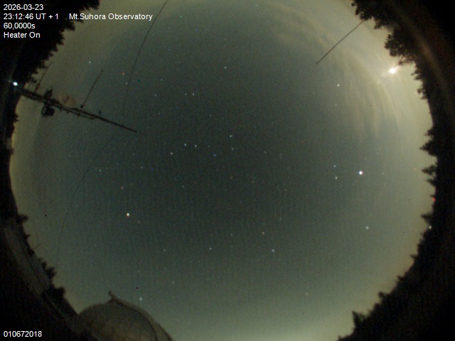 Zdjęcie ściągnięte w dniu 2026-03-23 o godzinie 23:14:45 czasu lokalnego.