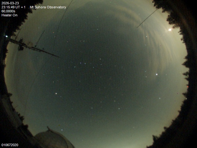 Zdjęcie ściągnięte w dniu 2026-03-23 o godzinie 23:17:48 czasu lokalnego.