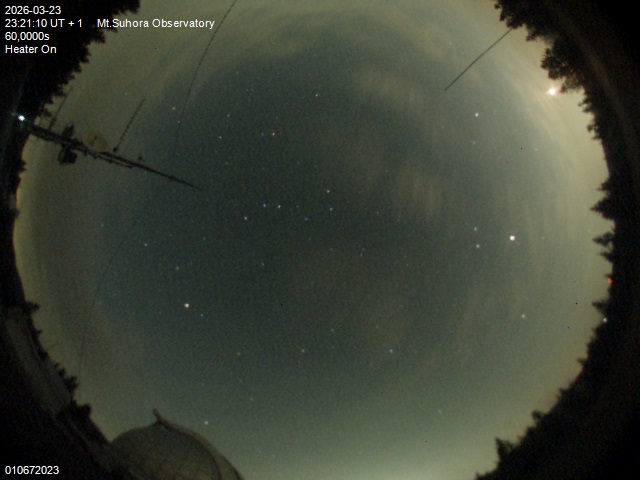 Zdjęcie ściągnięte w dniu 2026-03-23 o godzinie 23:23:09 czasu lokalnego.