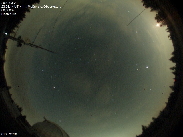 Zdjęcie ściągnięte w dniu 2026-03-23 o godzinie 23:27:13 czasu lokalnego.