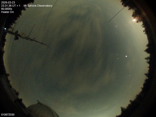 Zdjęcie ściągnięte w dniu 2026-03-23 o godzinie 23:33:35 czasu lokalnego.