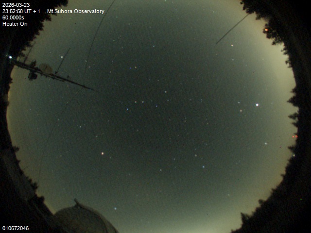 Zdjęcie ściągnięte w dniu 2026-03-23 o godzinie 23:54:57 czasu lokalnego.