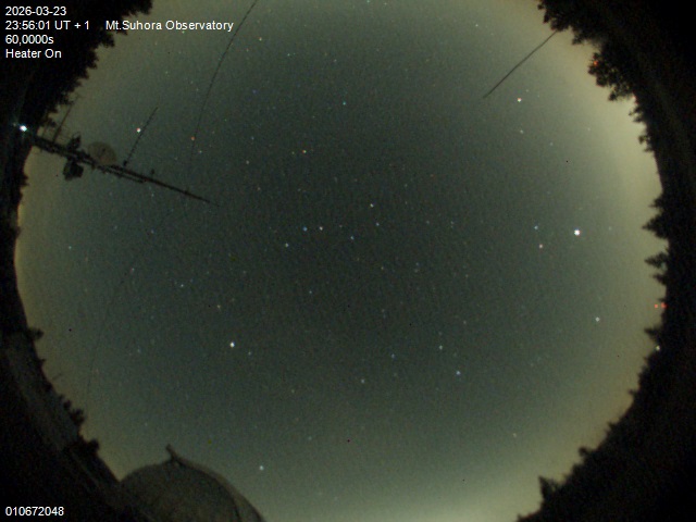 Zdjęcie ściągnięte w dniu 2026-03-23 o godzinie 23:58:00 czasu lokalnego.