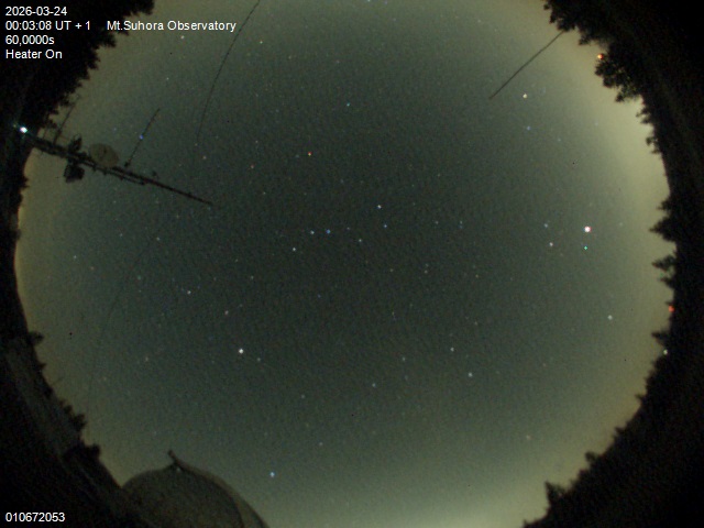 Zdjęcie ściągnięte w dniu 2026-03-24 o godzinie 00:05:08 czasu lokalnego.