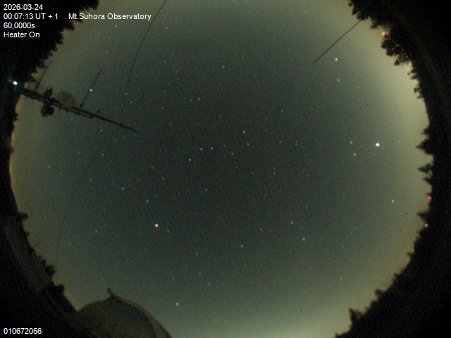 Zdjęcie ściągnięte w dniu 2026-03-24 o godzinie 00:09:12 czasu lokalnego.