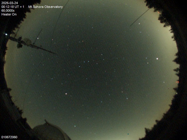 Zdjęcie ściągnięte w dniu 2026-03-24 o godzinie 00:14:17 czasu lokalnego.