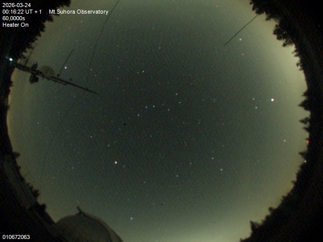 Zdjęcie ściągnięte w dniu 2026-03-24 o godzinie 00:18:22 czasu lokalnego.