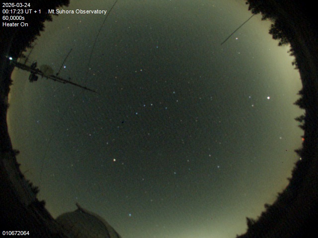 Zdjęcie ściągnięte w dniu 2026-03-24 o godzinie 00:19:22 czasu lokalnego.