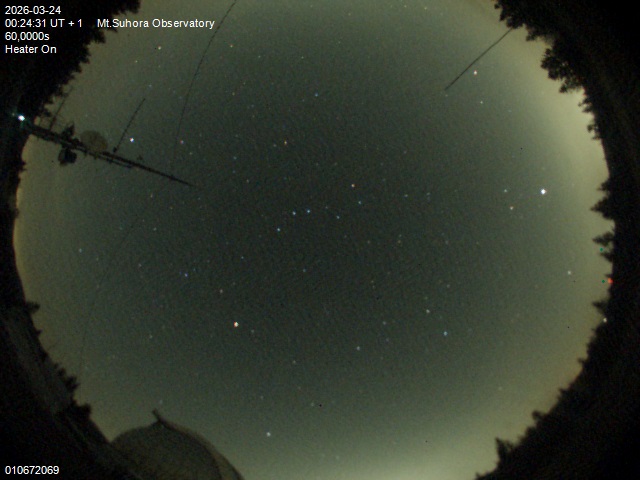 Zdjęcie ściągnięte w dniu 2026-03-24 o godzinie 00:26:30 czasu lokalnego.