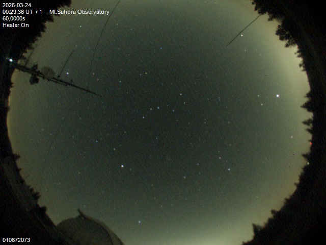 Zdjęcie ściągnięte w dniu 2026-03-24 o godzinie 00:31:35 czasu lokalnego.