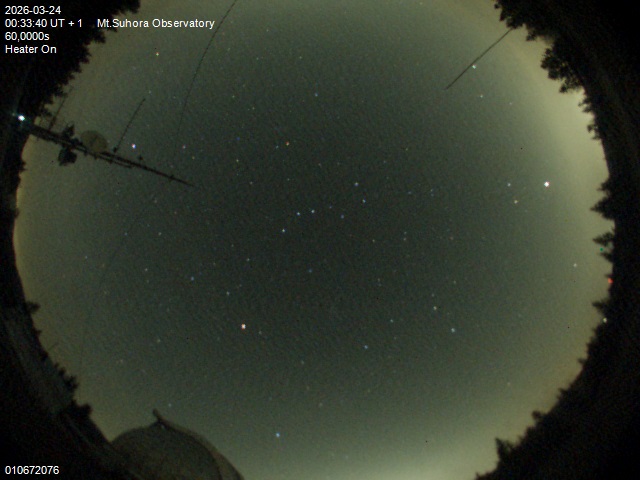 Zdjęcie ściągnięte w dniu 2026-03-24 o godzinie 00:35:39 czasu lokalnego.